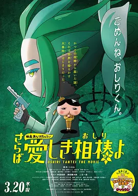 欧美亚洲综合网