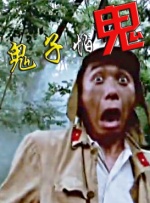 午夜寻花在线观看