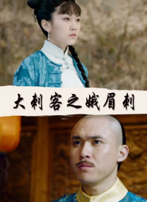 欧美亚洲综合网